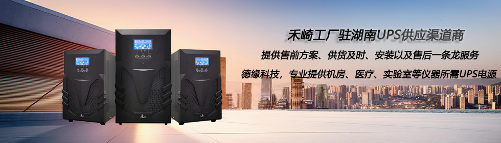 肥城金火焰工業(yè)燃?xì)庥邢薰?