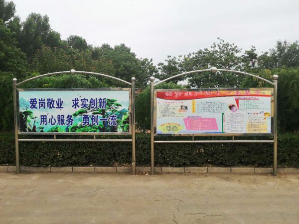 廠房實(shí)景