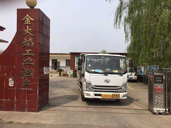 廠房實景